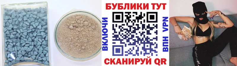 Экстази круглые  Купить закладки  Слюдянка 