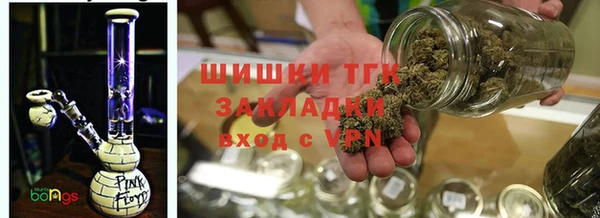 2c-b Володарск