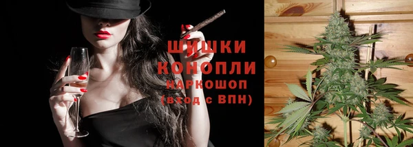 ПСИЛОЦИБИНОВЫЕ ГРИБЫ Волоколамск