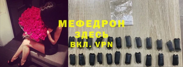 ПСИЛОЦИБИНОВЫЕ ГРИБЫ Волоколамск