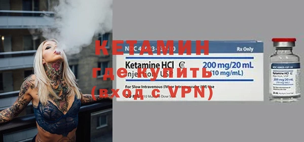 ПСИЛОЦИБИНОВЫЕ ГРИБЫ Волоколамск