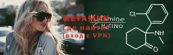 ПСИЛОЦИБИНОВЫЕ ГРИБЫ Волоколамск