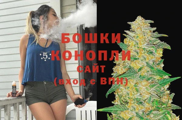 2c-b Володарск