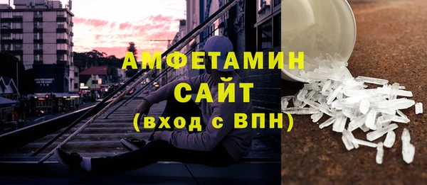 ПСИЛОЦИБИНОВЫЕ ГРИБЫ Волоколамск