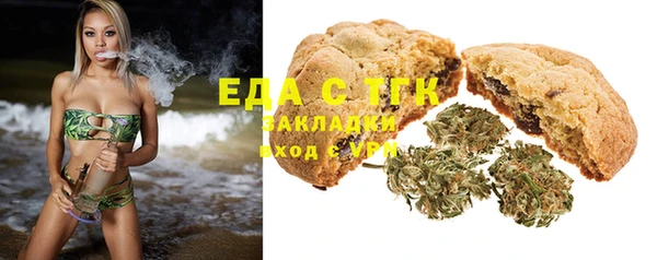 стаф Вяземский